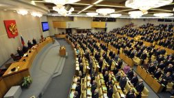 Очередная инициатива группы депутатов может затронуть 20 тыс. граждан